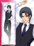 Hatori Sohma Body pillow case FRUITS BASKET Mitgard-Knight